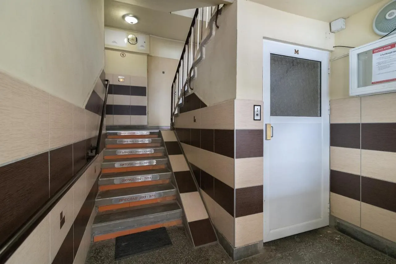 Apartment Bgapartments - Momina Salza Varna